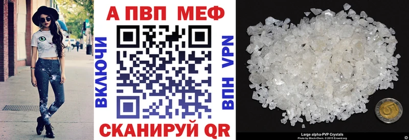 mega tor  Циолковский  A PVP СК КРИС 