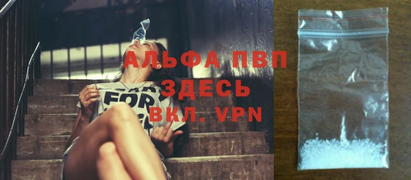 mix Алексин