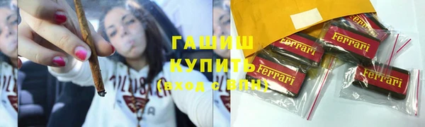 mix Алексин