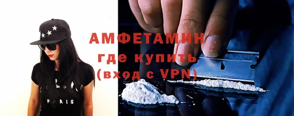 mix Алексин