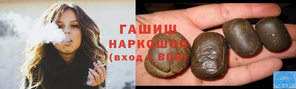 меф Алексеевка