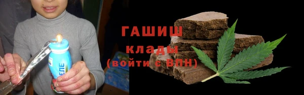 кокс Алзамай
