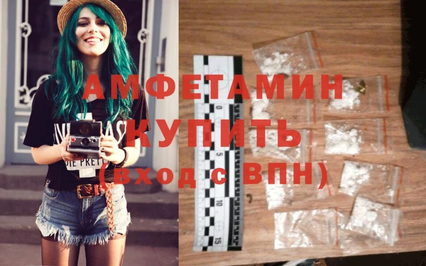 кокс Алзамай