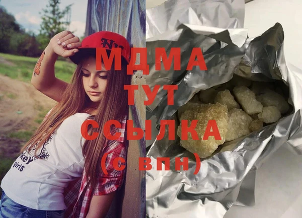 mix Алексин