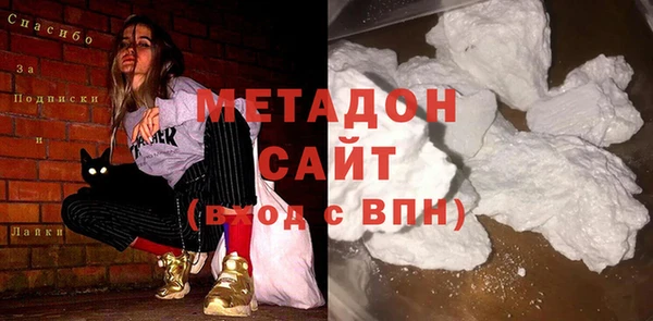 mix Алексин