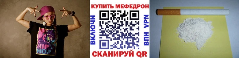дарк нет какой сайт  Циолковский  МЯУ-МЯУ VHQ 